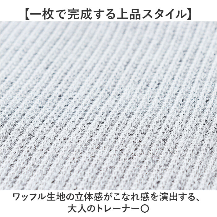 BACKYARD FAMILY「SANTA BARBARA トレーナー 通販 トップス メンズ おしゃれ サンタバーバラ」|その他|