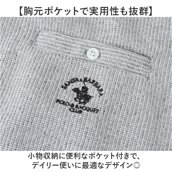 BACKYARD FAMILY「SANTA BARBARA トレーナー 通販 トップス メンズ おしゃれ サンタバーバラ」|その他|
