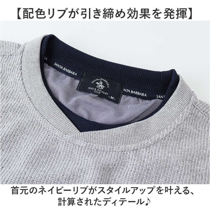 BACKYARD FAMILY「SANTA BARBARA トレーナー 通販 トップス メンズ おしゃれ サンタバーバラ」|その他|