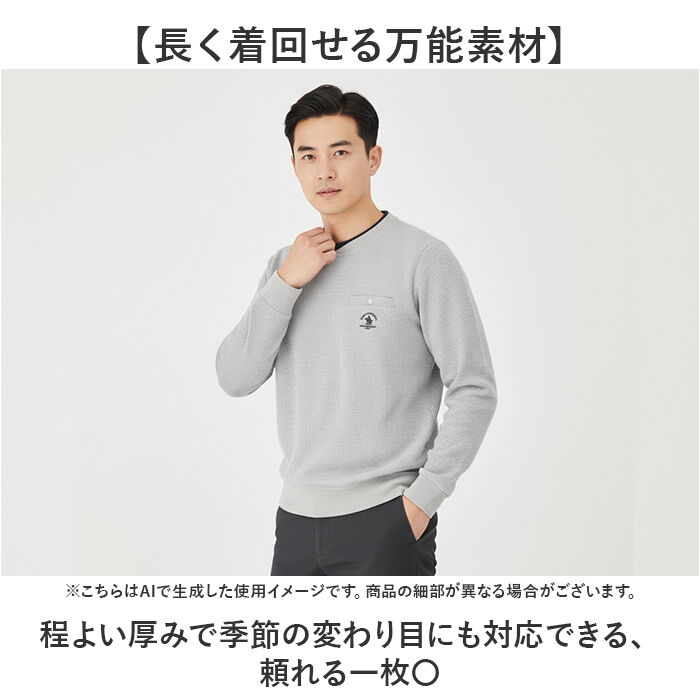 BACKYARD FAMILY「SANTA BARBARA トレーナー 通販 トップス メンズ おしゃれ サンタバーバラ」|その他|