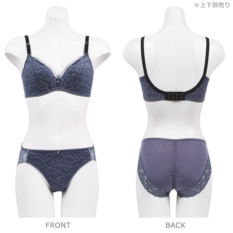 intesucre「アンテシュクレ らくしてキレイ ソフトワイヤータイプ ブラジャー単品 IBT333」|インナー|