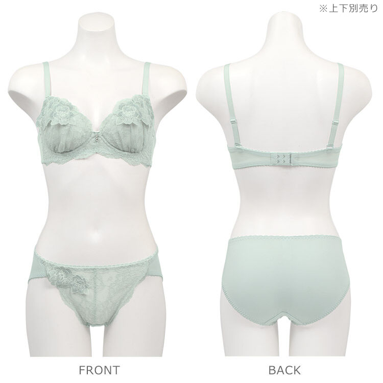 intesucre「アンテシュクレ narue&times;intesucre バストアップブラ B-F/60-75 IBT375」|インナー|