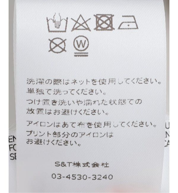 journal standard L'essage「【BAUM UND PFERDGARTEN/バウム ウンド ヘルガーデン】JOVANA 24972：キャミソール」|キャミソール|