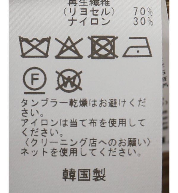 JOURNAL STANDARD「【TONYWACK/トニーワック】 LYOCELL OVERSIZED STRIPE SHIRT」|シャツ・ブラウス|