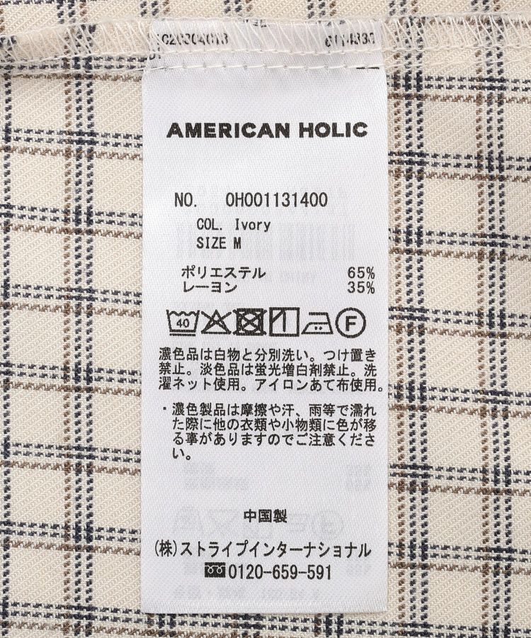 AMERICAN HOLIC「ミニチェックショート丈シャツ」|シャツ・ブラウス|