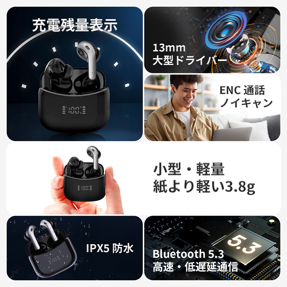 BACKYARD FAMILY「ワイヤレスイヤホン 通販 ノイズキャンセリング ワイヤレス イヤホン イヤホンマイク ヘッドセット」|その他|