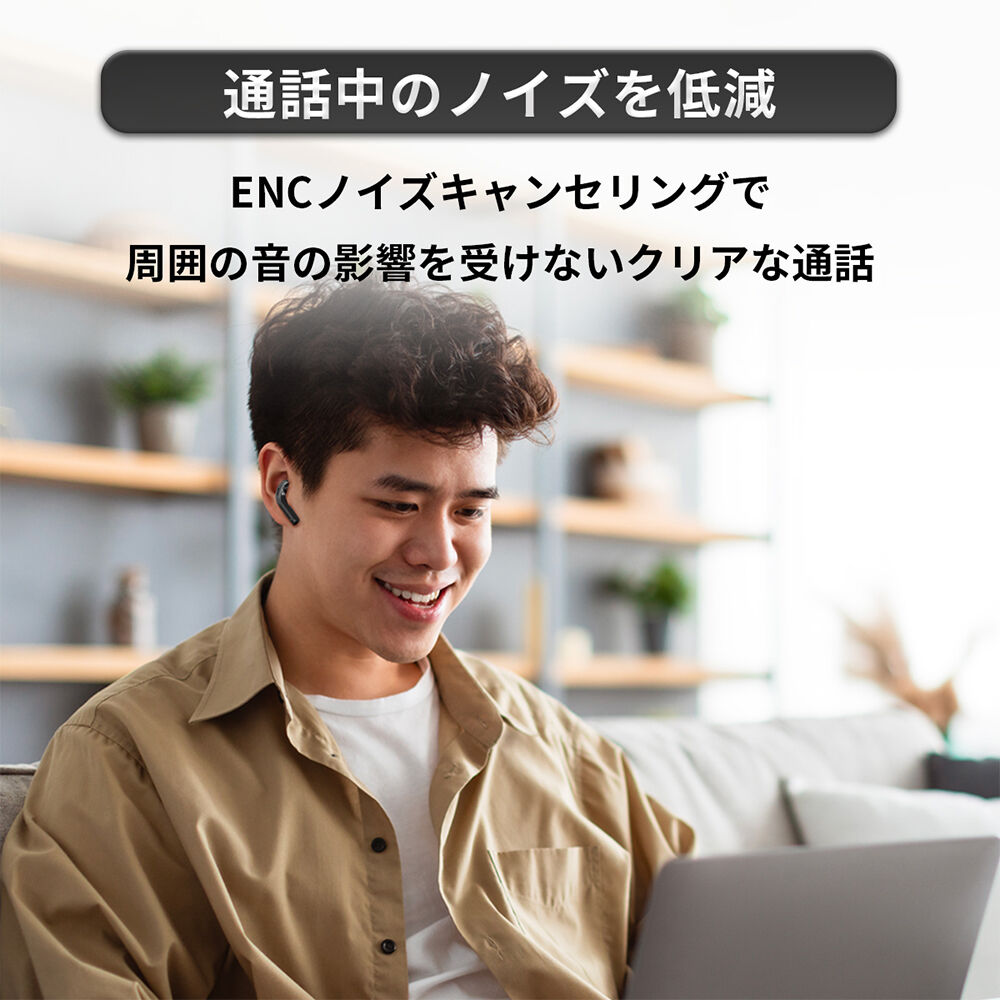 BACKYARD FAMILY「ワイヤレスイヤホン 通販 ノイズキャンセリング ワイヤレス イヤホン イヤホンマイク ヘッドセット」|その他|