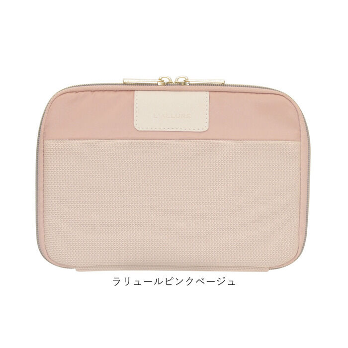 BACKYARD FAMILY「LABCLIP ラボクリップ マルチケース 通販 小物入れ ポーチ 化粧ポーチ お財布 財布」|ポーチ|