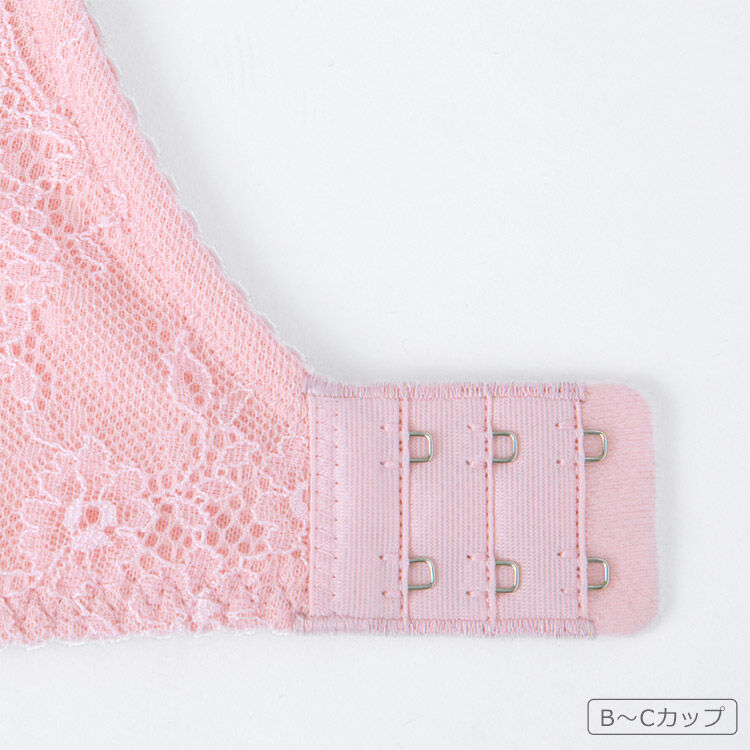 intesucre「アンテシュクレ intesucre ナイス谷間ブラ ブラジャー単品 全8色 B-F/65-75 EBT001」|インナー|