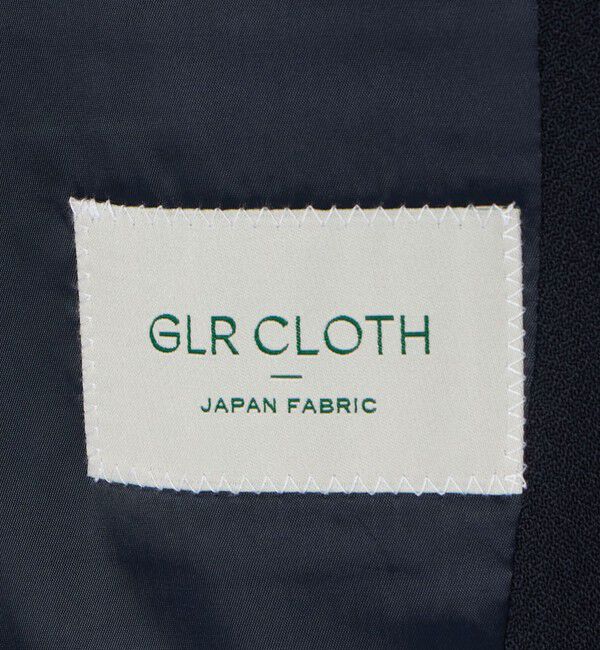 UNITED ARROWS green label relaxing「アムンゼン ダブルブレスト 4B 01 ジャケット」|テーラードジャケット|