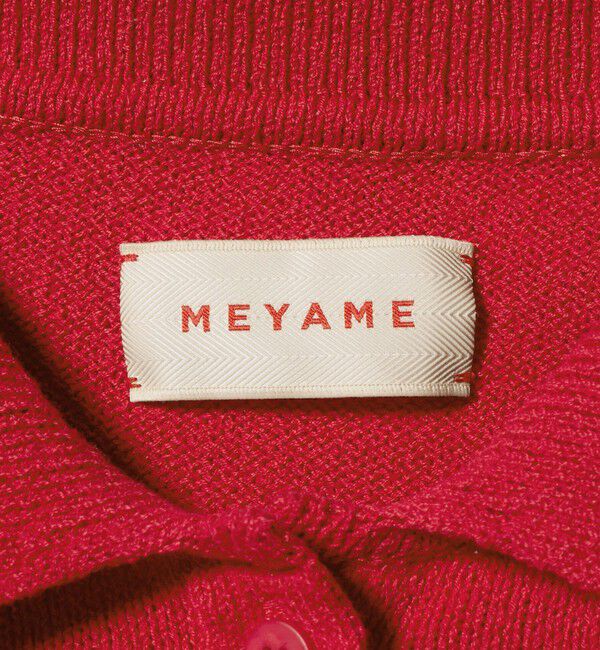 BEAUTY&YOUTH UNITED ARROWS「＜MEYAME＞ボーダー ニット カーディガン」|カーディガン|