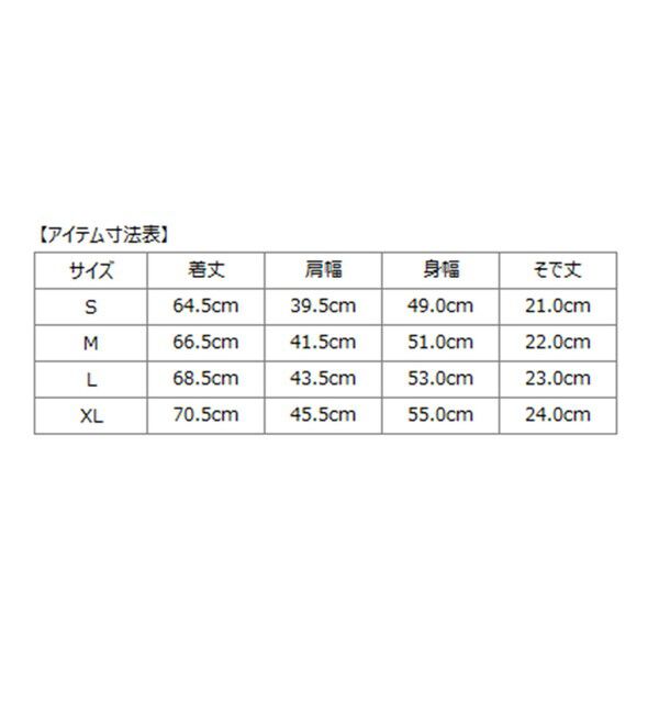 SHIPS「SHIPS: バーズアイ クルーネック Tシャツ」|Tシャツ・カットソー|