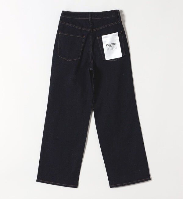SHIPS any「Healthy DENIM:〈洗濯機可能〉Pink Pepper デニム ストレート パンツ 25AW」|デニム|