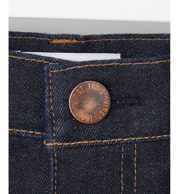 23区「【Oggi4月号掲載/洗える】23区DENIM ストレッチ デニムスカート」|スカート|