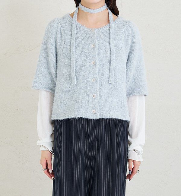  「ふわふわ半袖ニット カーディガン」|カーディガン|