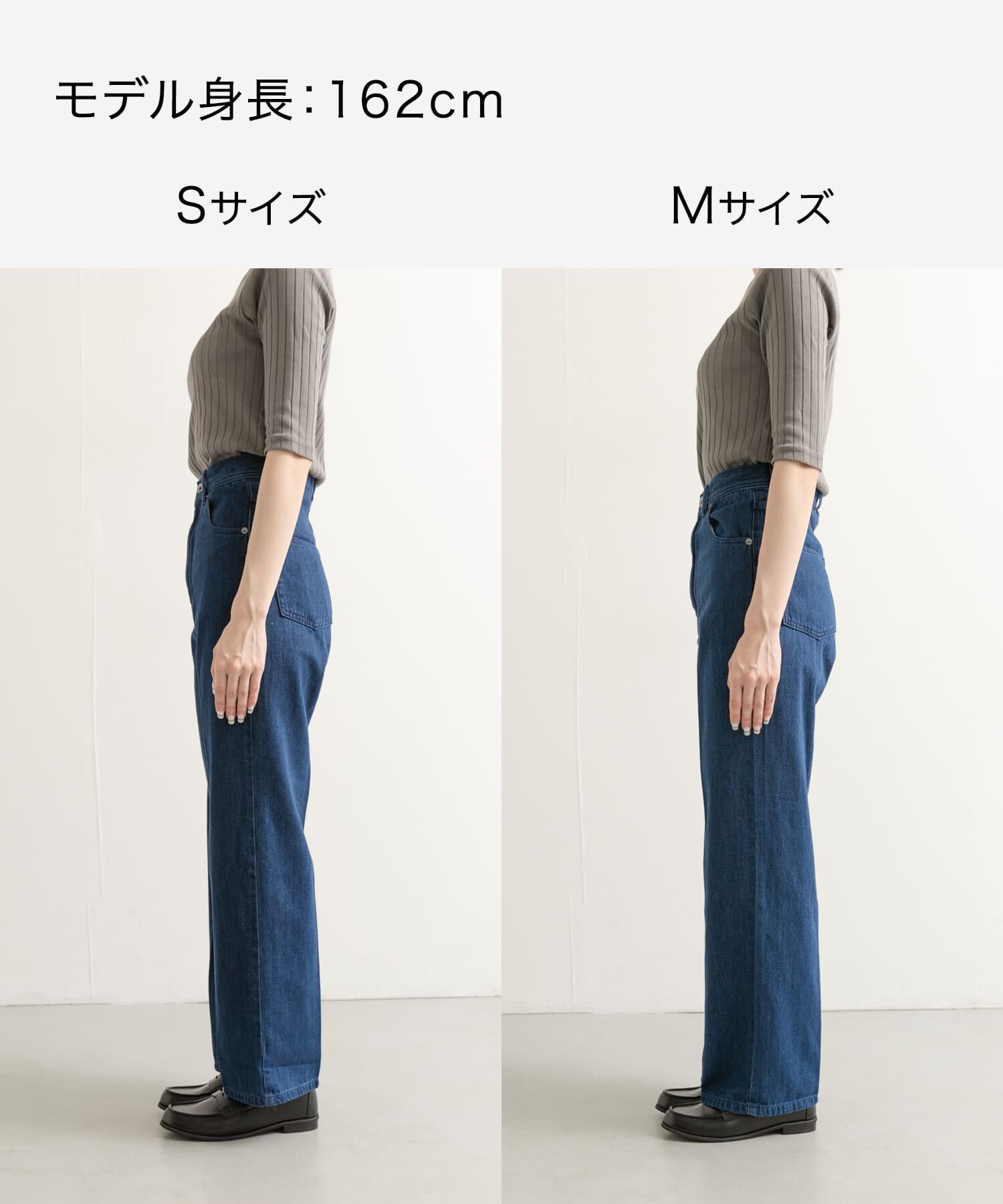 URBAN RESEARCH DOORS「Denim Straight Pants」|デニム|