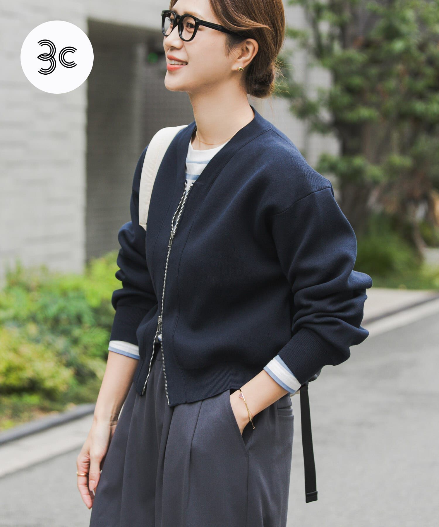 URBAN RESEARCH DOORS「『仁村紗和さん着用』『UR TECH Renew Knit』VネックZIPカーディガン」|カーディガン|ネイビー