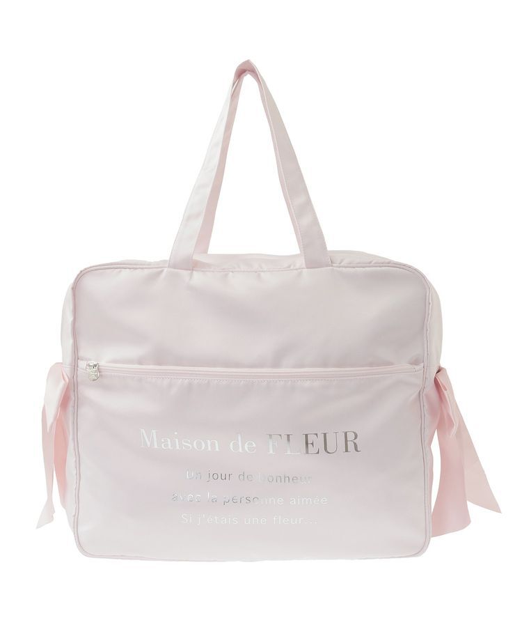 Maison de FLEUR「サテンキャリーオンバッグ」|トートバッグ|