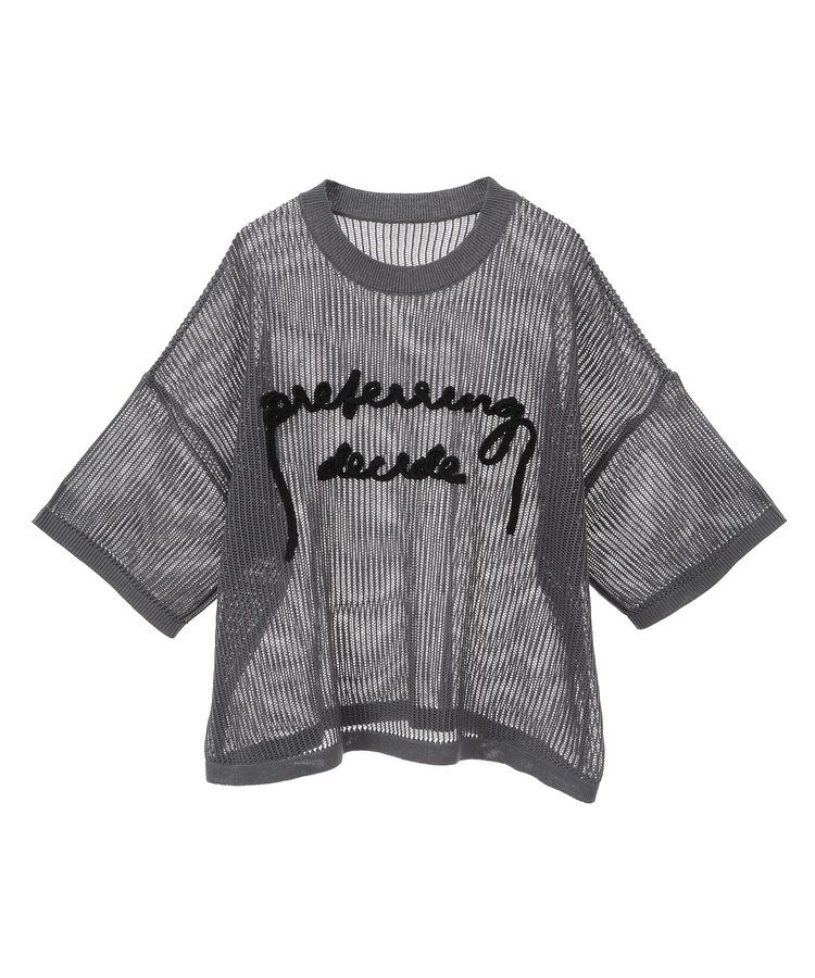 armonia「テープロゴ透かしニットプルオーバー」|Tシャツ・カットソー|