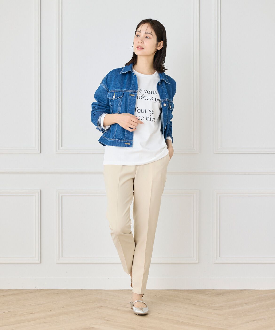 INED「美脚テーパードパンツ」|その他|