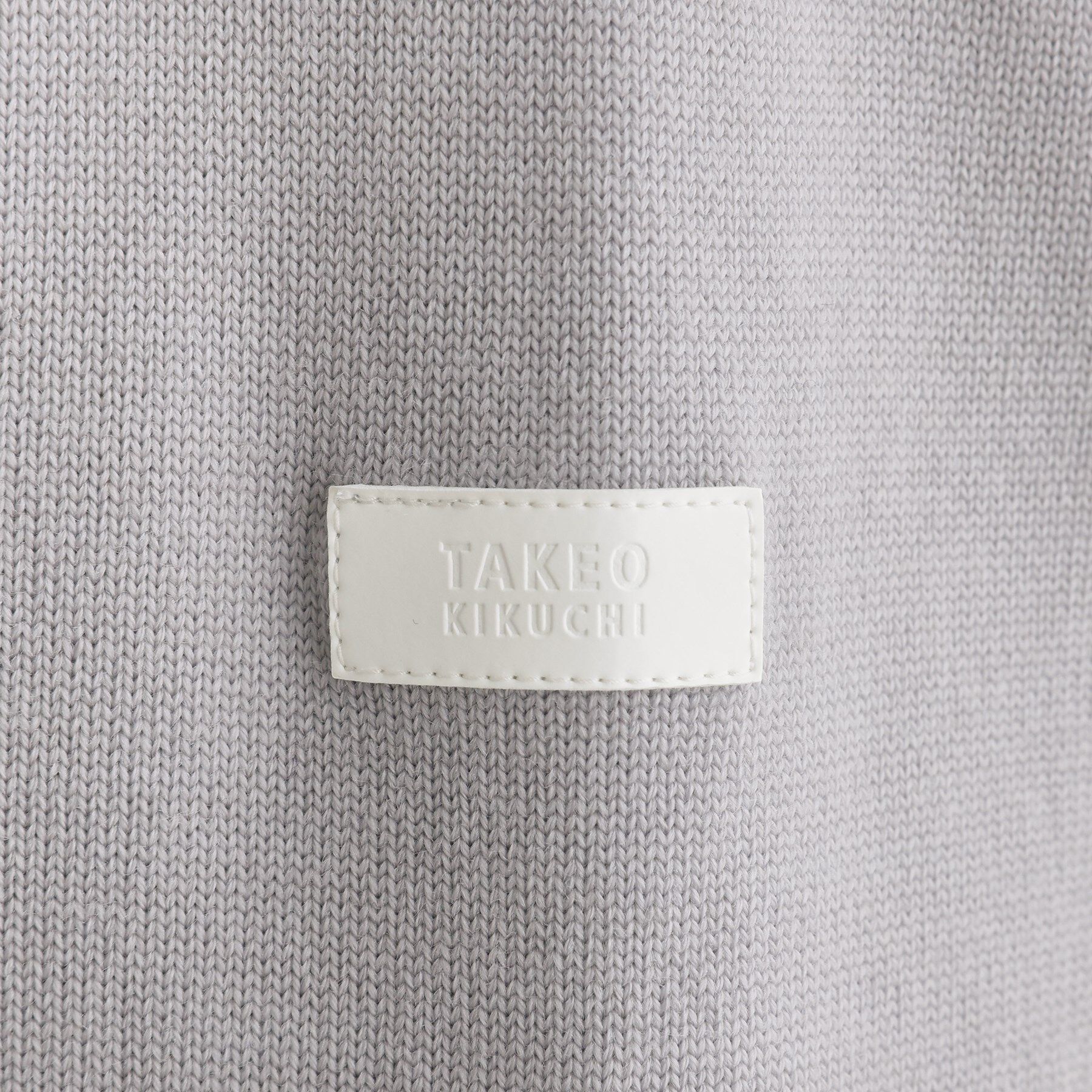 TAKEO KIKUCHI「アンチピリング ジップアップ ニット」|ニット・セーター|