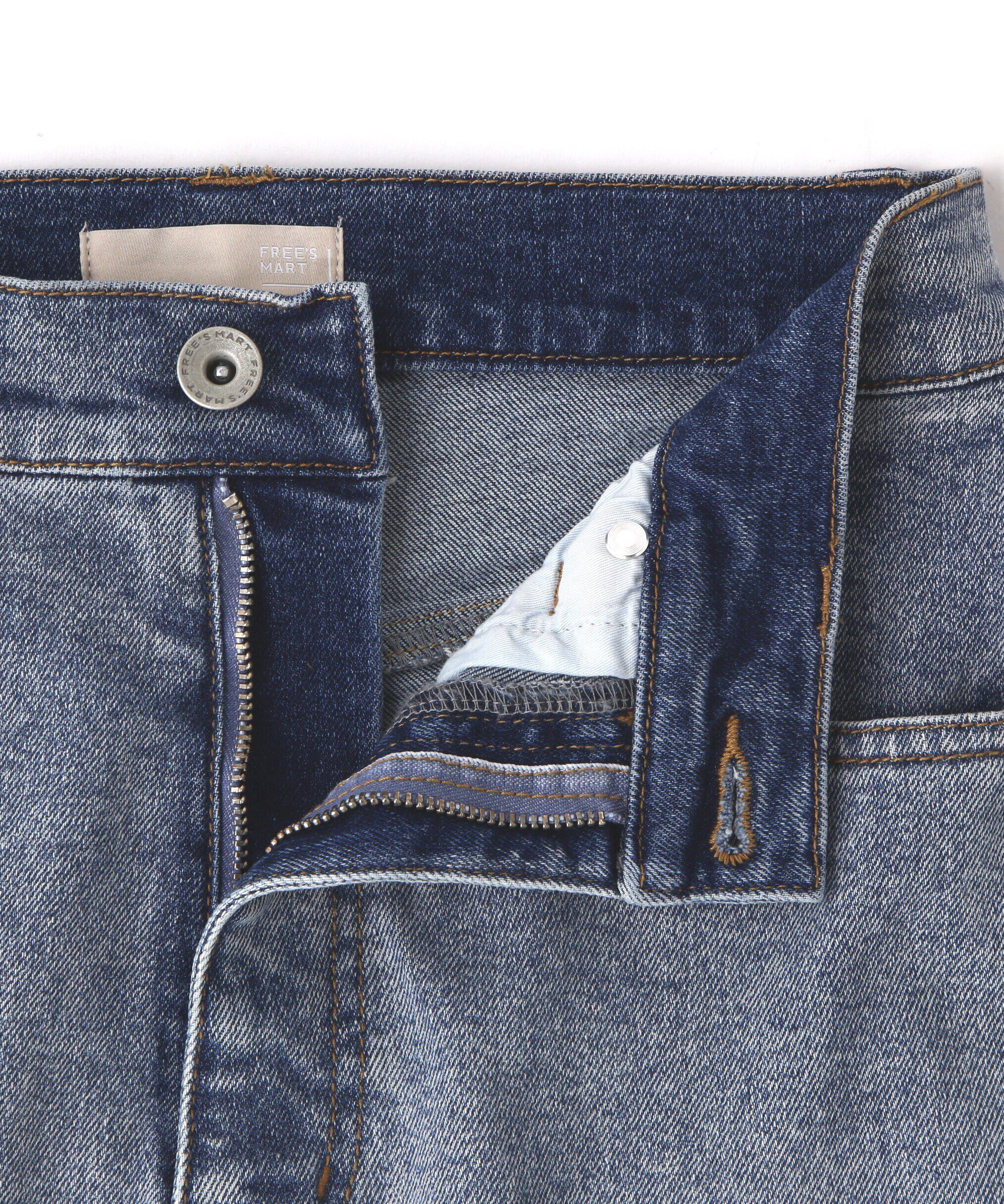  「[低身長サイズ/Sシリーズ]内スリットベルボトムデニムパンツ」|その他|