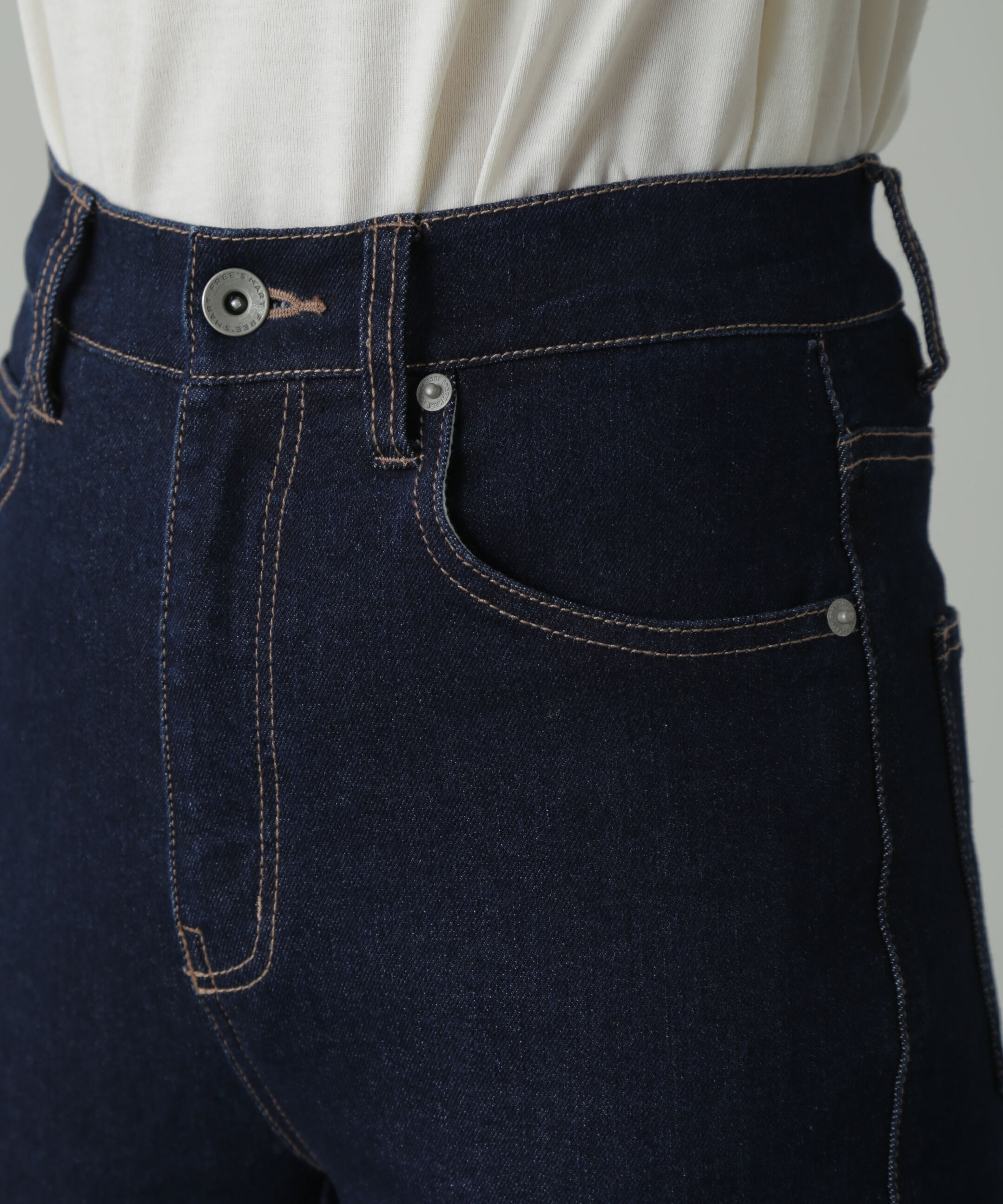  「[低身長サイズ/Sシリーズ]内スリットベルボトムデニムパンツ」|その他|