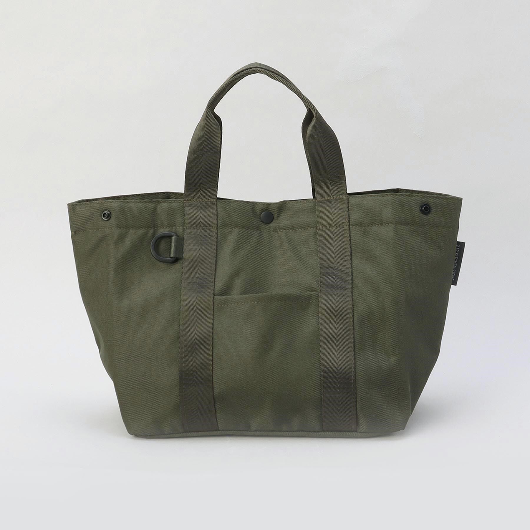 212 KITCHEN STORE「デイリーランチバッグ KH」|食器・キッチングッズ|