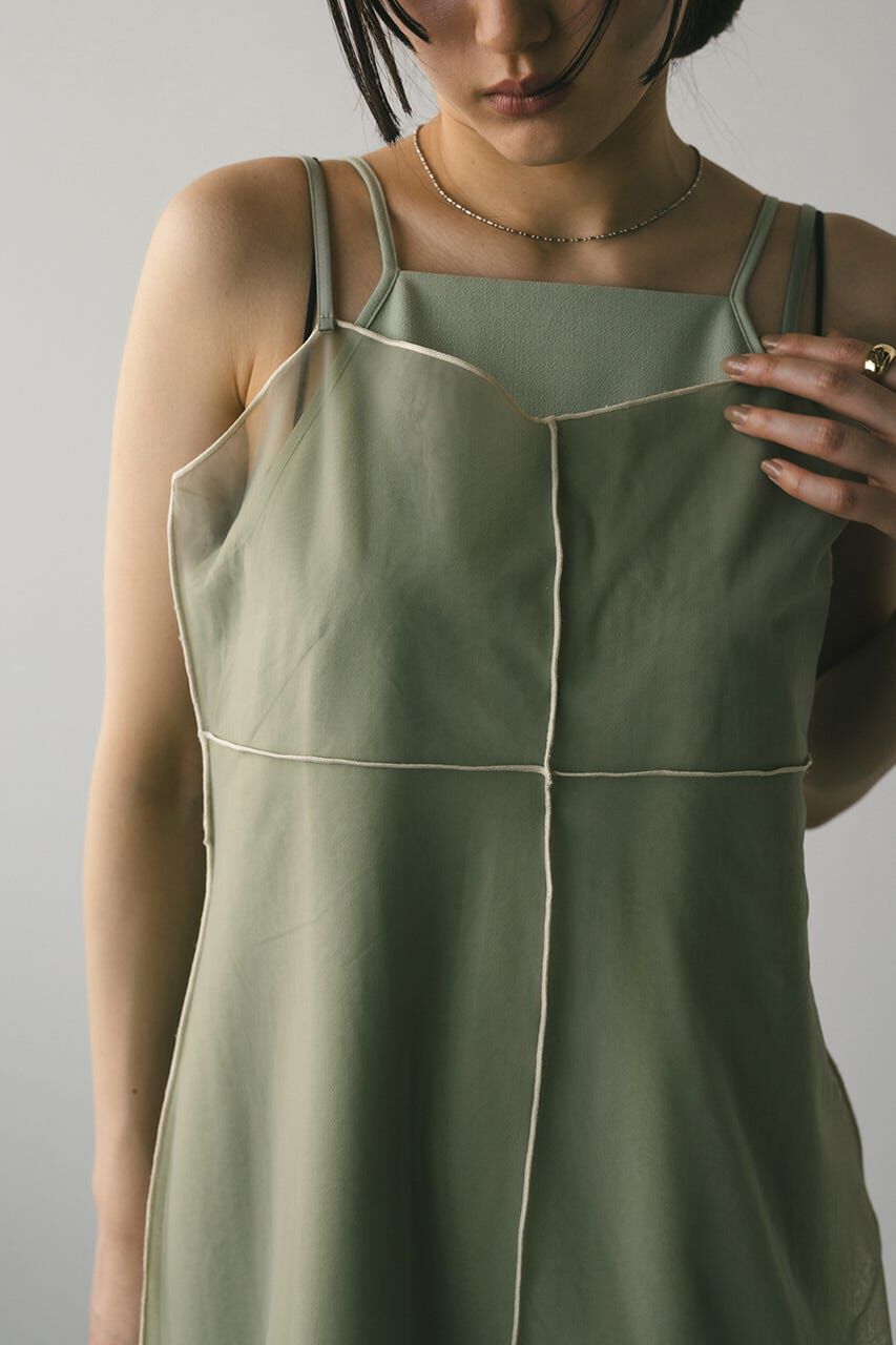 STYLEMIXER「バイカラーチュールレイヤーワンピース」|ワンピース|