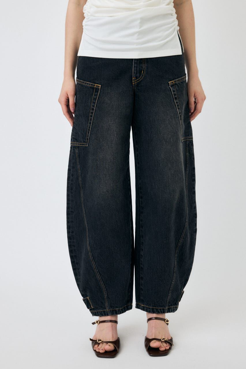 MOUSSY「NARROWED HEM コクーンストレート」|デニム|