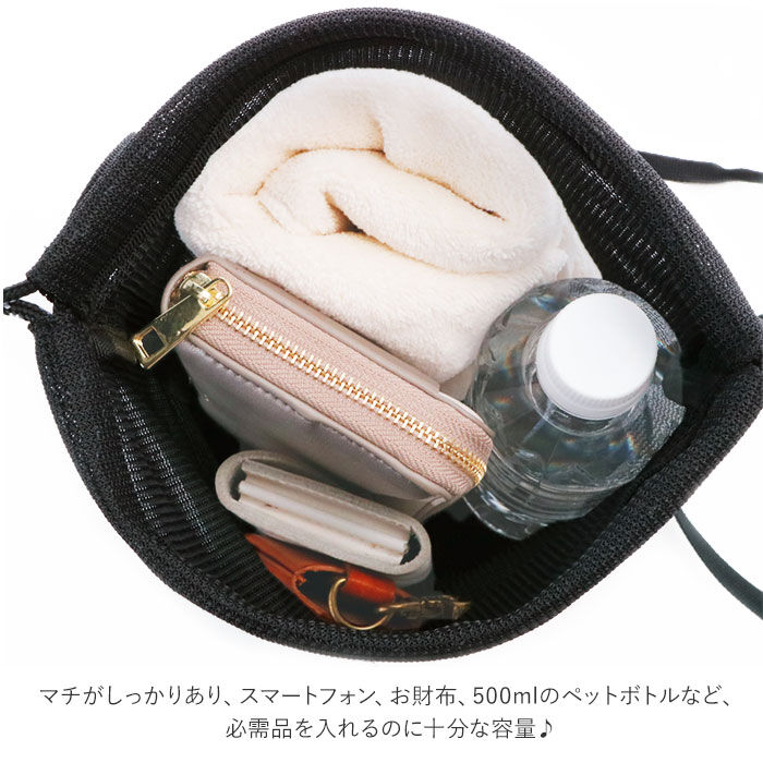 BACKYARD FAMILY「ショルダーバッグ レディース 小さめ 通販 斜めがけ 軽い 軽量 おしゃれ 巾着 かわいい」|ショルダー・メッセンジャー|