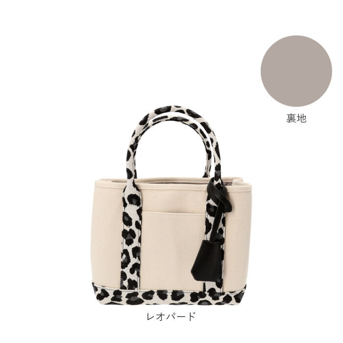 cache cache「カシュカシュ トートバッグ cache cache 78390 通販 レディース ショルダーバッグ」|トートバッグ|