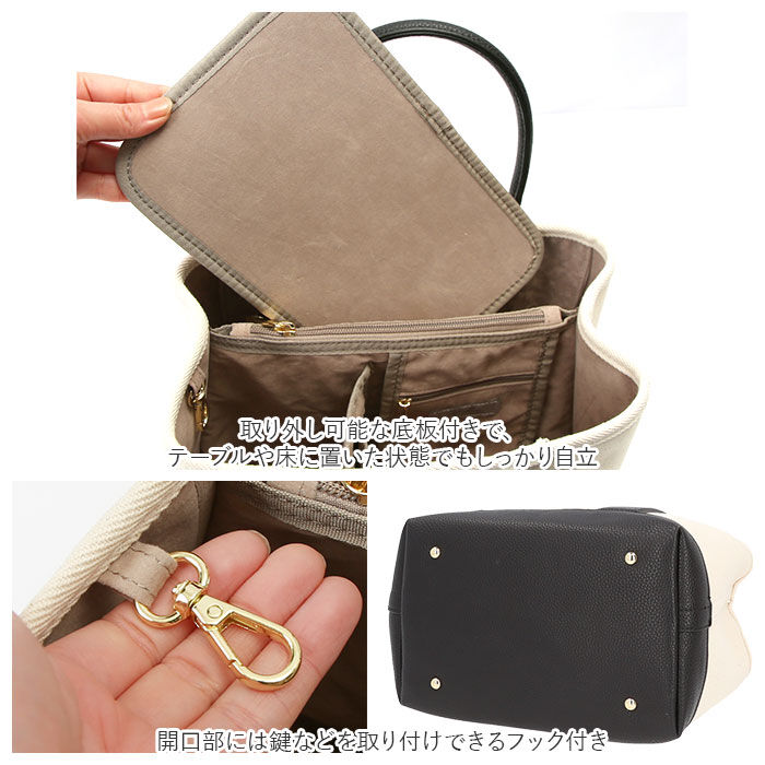 cache cache「カシュカシュ トートバッグ cache cache 78390 通販 レディース ショルダーバッグ」|トートバッグ|