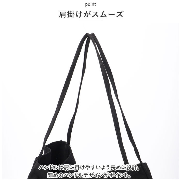 BACKYARD FAMILY「キャンバス トート ショルダー 通販 キャンバスバッグ キャンバスバック トートバッグ」|トートバッグ|
