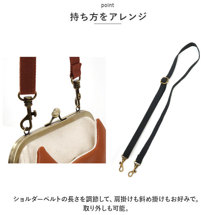 BACKYARD FAMILY「猫 ショルダーバッグ 通販 ショルダーバック レディース 斜め掛け 斜めがけ ななめ掛け 肩掛け」|ショルダー・メッセンジャー|