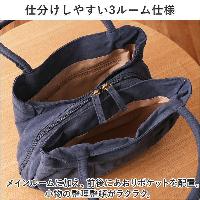 BACKYARD FAMILY「lafiel ラフィール トートバッグ 通販 トートバック トート バッグ レディース 小さめ」|トートバッグ|