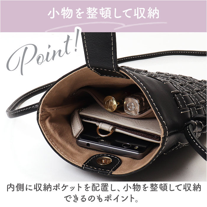 BACKYARD FAMILY「ズッケロ バッグ スマホショルダー スマホポーチ 通販 ショルダーバッグ ショルダーバック」|ショルダー・メッセンジャー|