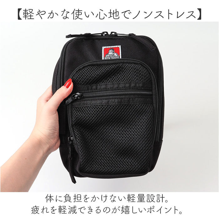 BACKYARD FAMILY「ベンデイビス BEN DAVIS ショルダー BDW-8394 通販 ショルダーバッグ」|ショルダー・メッセンジャー|