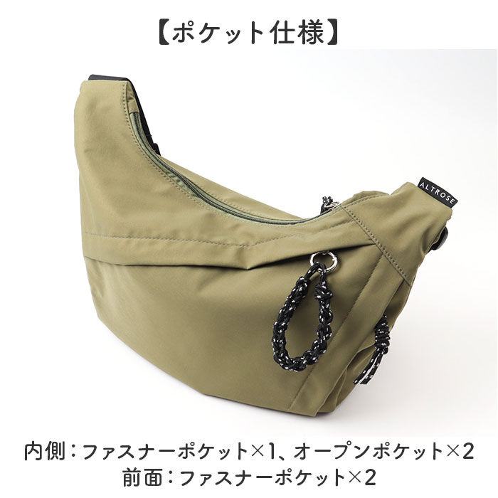 BACKYARD FAMILY「ショルダーバッグ ナイロン ミニ 軽量 多収納 レディース 通販 ショルダーバック 斜めがけバッグ」|ショルダー・メッセンジャー|