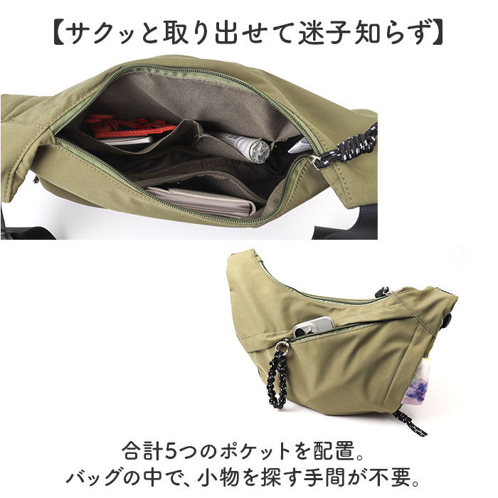 BACKYARD FAMILY「ショルダーバッグ ナイロン ミニ 軽量 多収納 レディース 通販 ショルダーバック 斜めがけバッグ」|ショルダー・メッセンジャー|