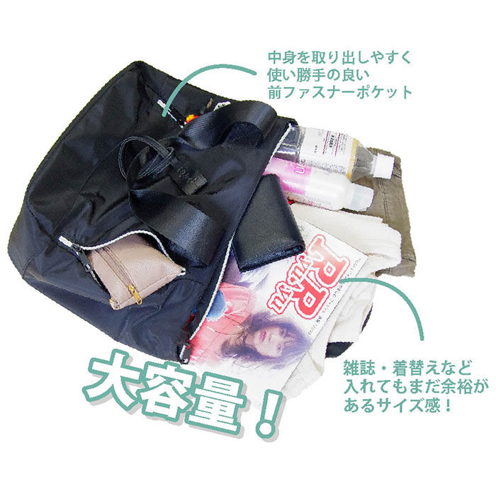 BACKYARD FAMILY「トートバッグ 大容量 軽量 通販 トートバック トート 手提げ 肩掛け カジュアルバッグ」|トートバッグ|