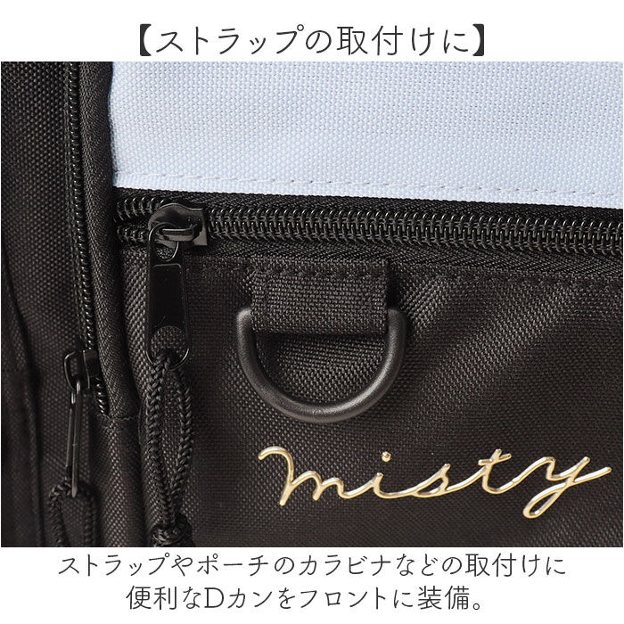 BACKYARD FAMILY「ボストンバッグ 修学旅行 小学生 通販 ボストンバック トラベルボストン ボストン バッグ」|ボストンバッグ|