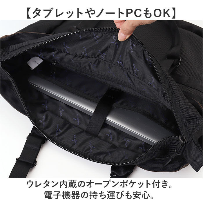BACKYARD FAMILY「NAUTICA ノーティカ トートバッグ 370-7080 通販 ショルダーバッグ 肩掛け」|トートバッグ|