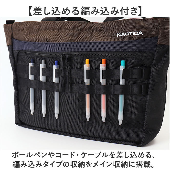 BACKYARD FAMILY「NAUTICA ノーティカ トートバッグ 370-7080 通販 ショルダーバッグ 肩掛け」|トートバッグ|