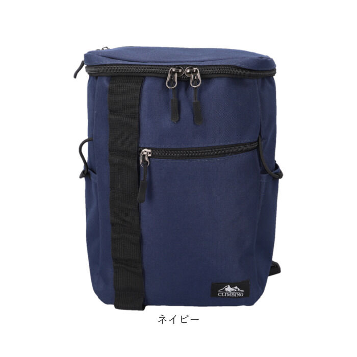 BACKYARD FAMILY「CLIMBING クライミング ボディバッグ 8285 大容量 通販 ボディバック ななめ掛け」|その他|