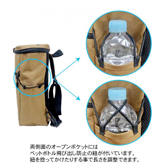 BACKYARD FAMILY「CLIMBING クライミング ボディバッグ 8285 大容量 通販 ボディバック ななめ掛け」|その他|