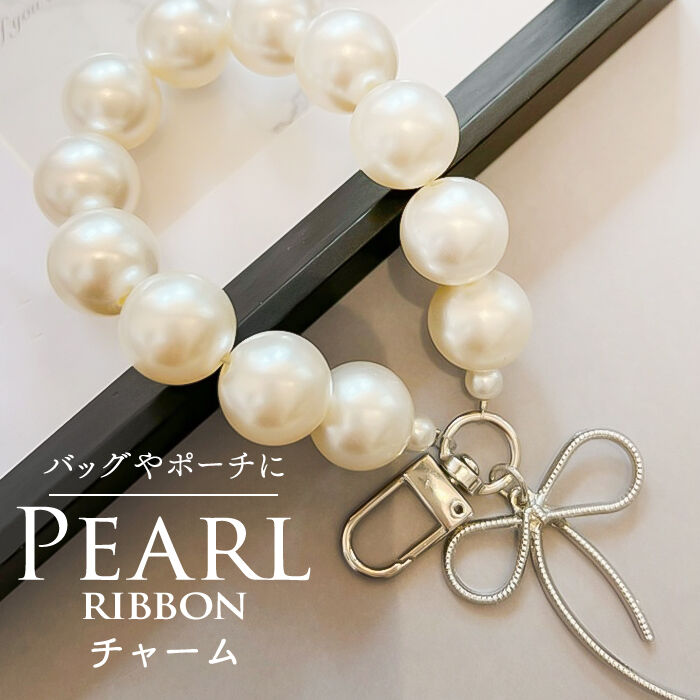 BACKYARD FAMILY「バッグチャーム 大人 おしゃれ 通販 キーチャーム スマホハンドストラップ バックチャーム」|その他|