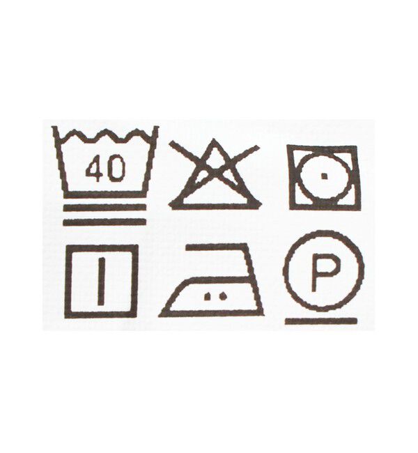 UNITED ARROWS「イージーケア AG ブロードセミワイド シャツ ―抗菌防臭―」|シャツ・ブラウス|