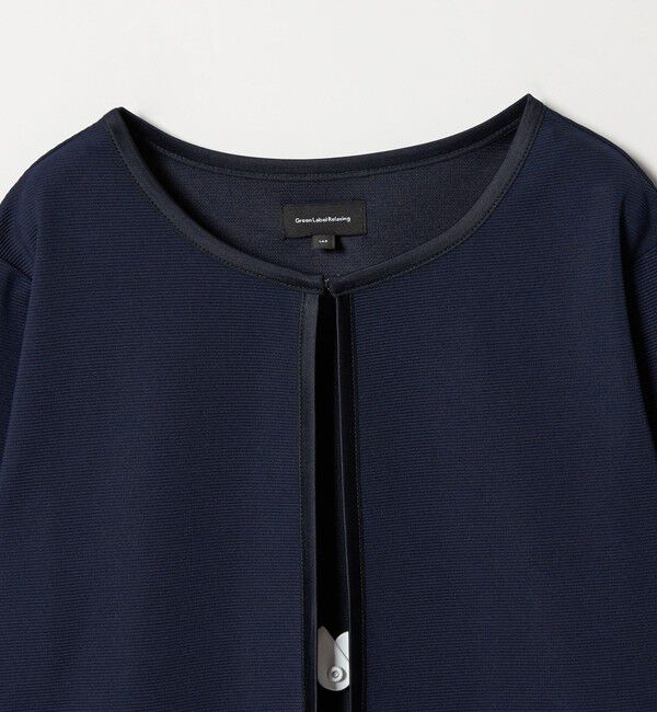 UNITED ARROWS green label relaxing「リップル セット ワンピース / キッズ 140cm-160cm」|ワンピース|