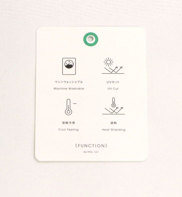 UNITED ARROWS green label relaxing「HIYOKE スクエアネック フレンチスリーブ ニット」|ニット・セーター|